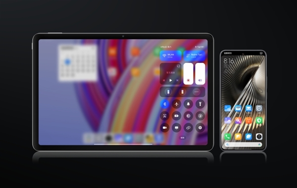 1999元起！Redmi Pad Pro發布：2.5K高刷LCD大屏 追劇、學習神器