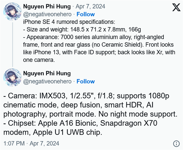 內存驚喜！iPhone SE4配置曝光：蘋果換上OLED屏、后置單攝