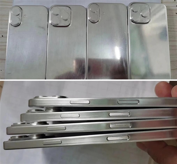 蘋果帶來的驚喜越來越少 iPhone 16系列4款機型外觀無懸念了