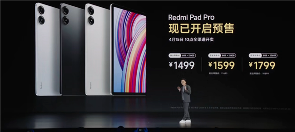 1999元的紅米新機(jī)Redmi Trubo 3：讓所有友商汗流浹背