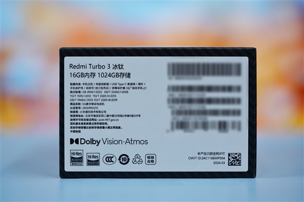 中端機首次用上驍龍8s Gen 3！Redmi Turbo 3圖賞