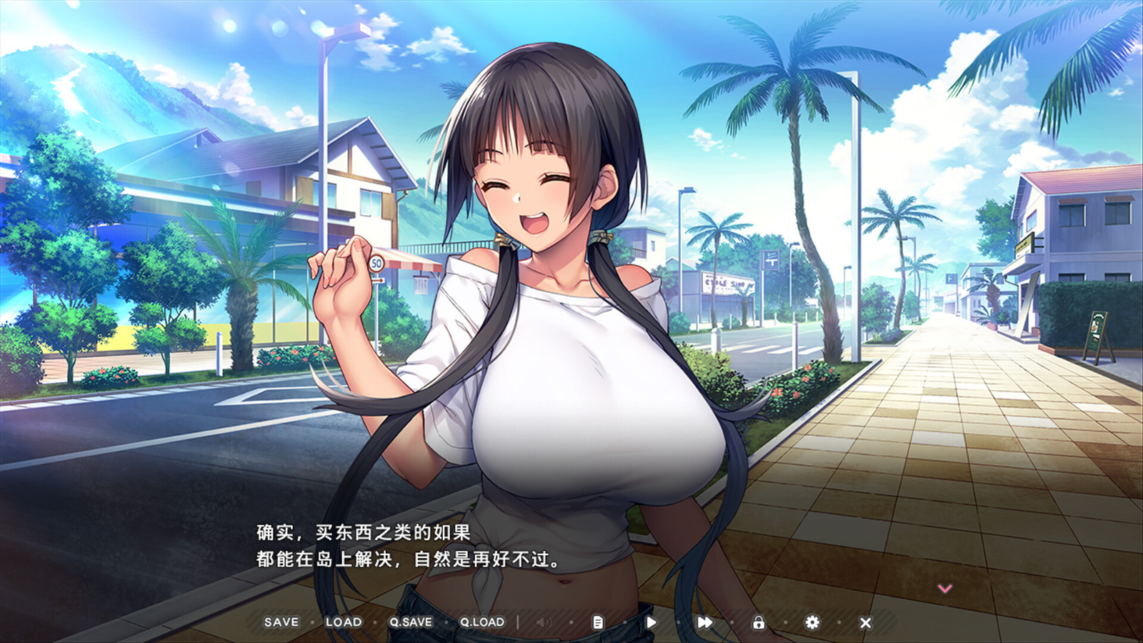 《炙熱的島國(guó)生活》Steam頁(yè)面上線(xiàn) 支持中文