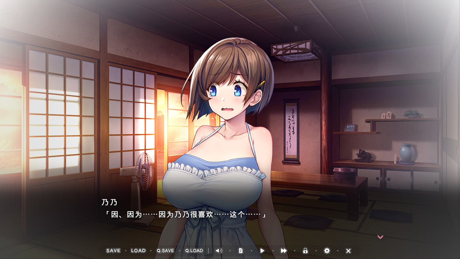《炙熱的島國(guó)生活》Steam頁(yè)面上線(xiàn) 支持中文