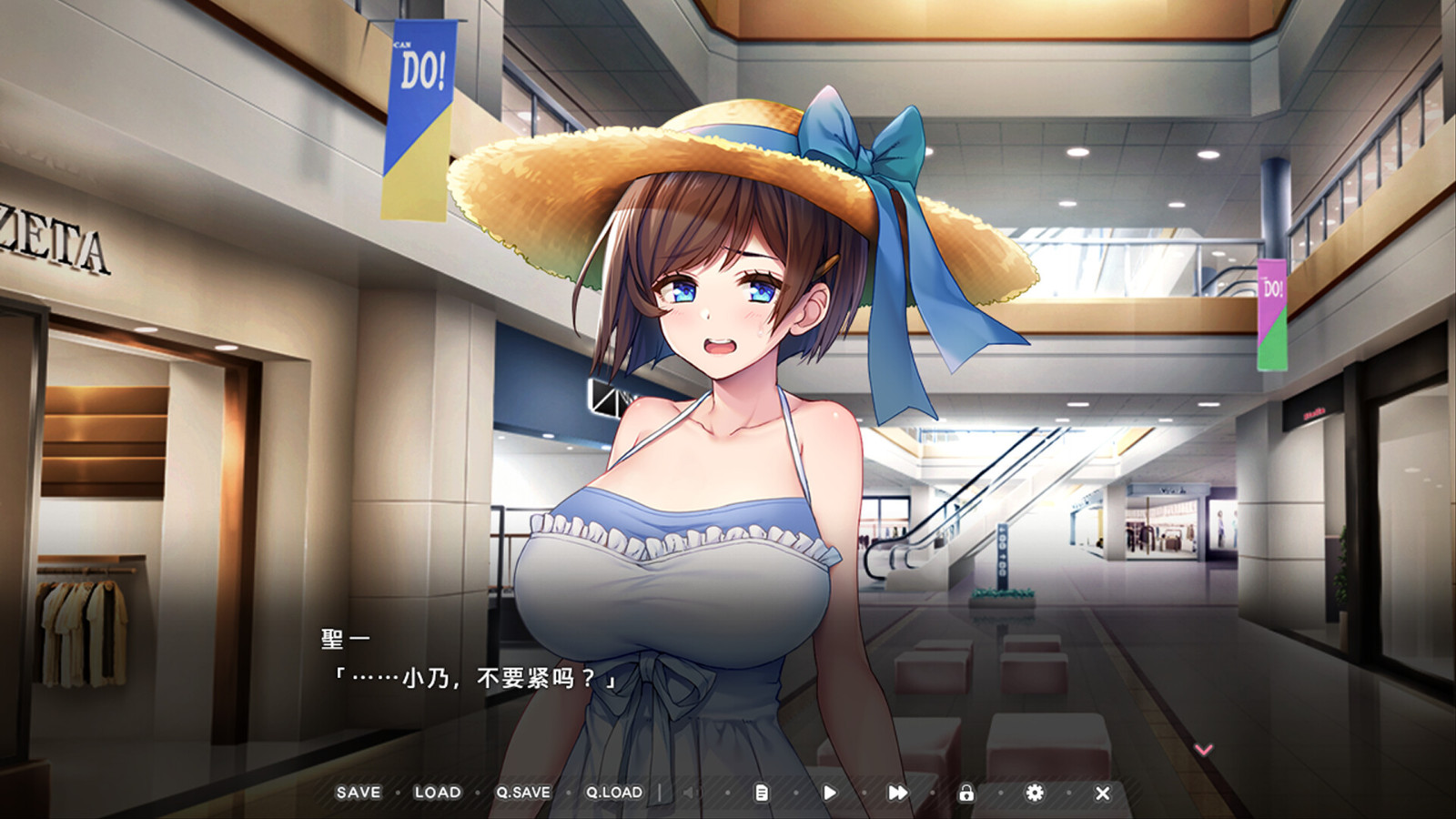 《炙熱的島國(guó)生活》Steam頁(yè)面上線(xiàn) 支持中文