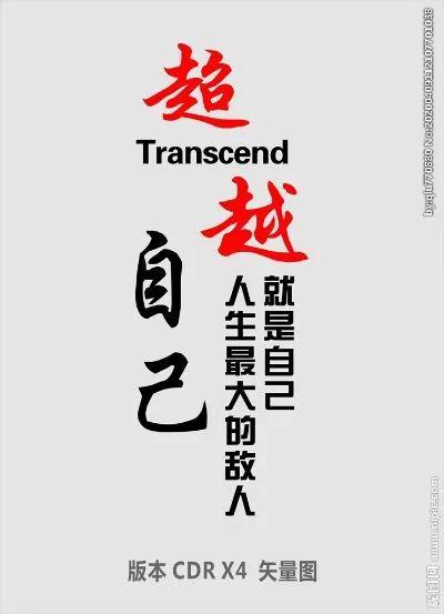 任正非發展華為的歷程，你學到了嗎（任正非發展華為的歷程）(6)