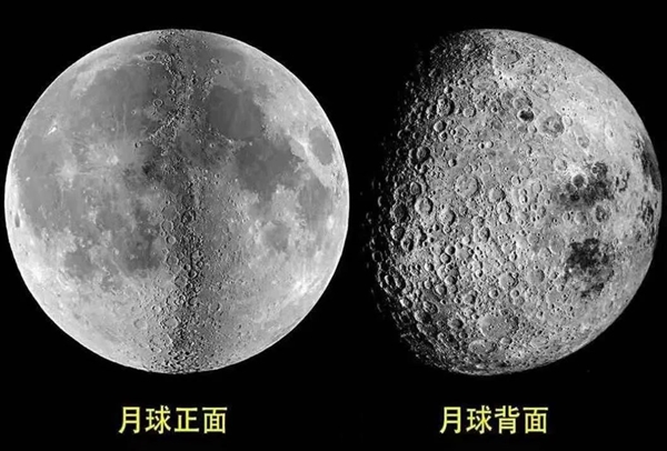 我國將實現人類首次月背采樣返回！嫦娥六號預計五一前后發射