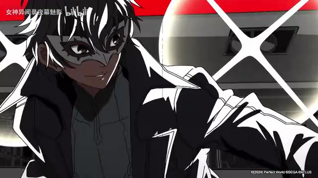 《女神異聞錄：夜幕魅影》今日公測 《女神異聞錄5》聯動同步開啟