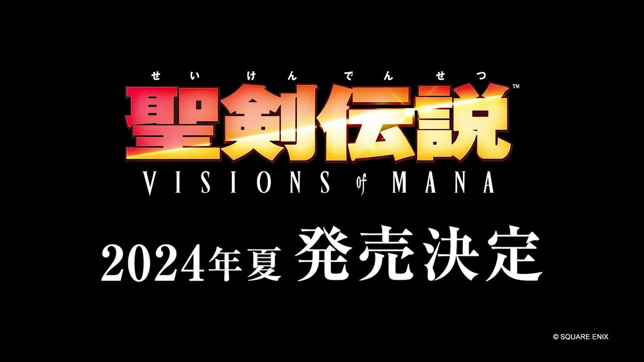 《圣劍傳說 Visions of Mana》真人宣傳片 夏季發售
