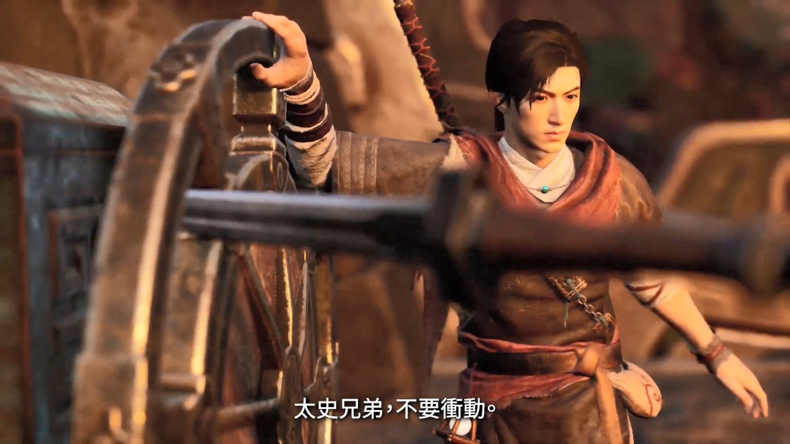 《軒轅劍7》Switch版中文預告 5月30日發售