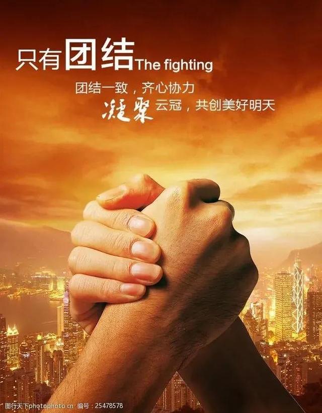 任正非發展華為的歷程，你學到了嗎（任正非發展華為的歷程）(4)