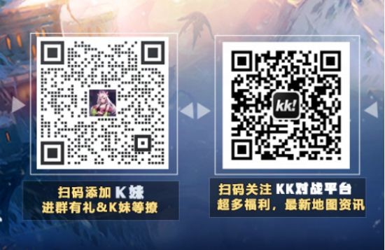 KK官方對戰平臺《暴走英雄》全新“兔羊”模式開啟  PVP“背刺”爽樂無限 ！