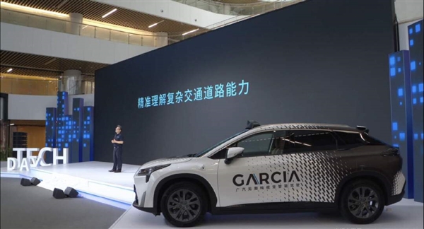 資本不信固態電池、就像法海不懂愛！