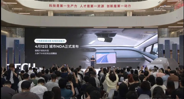 資本不信固態電池、就像法海不懂愛！
