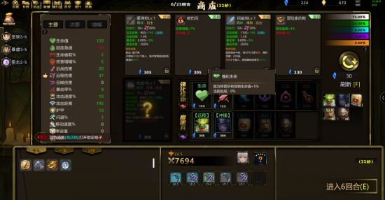 KK官方對戰平臺《暴走英雄》全新“兔羊”模式開啟  PVP“背刺”爽樂無限 ！
