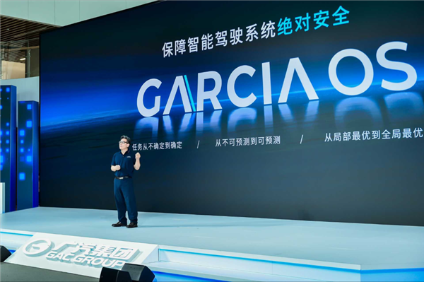 資本不信固態電池、就像法海不懂愛！