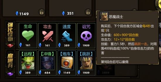 KK官方對戰平臺《暴走英雄》全新“兔羊”模式開啟  PVP“背刺”爽樂無限 ！