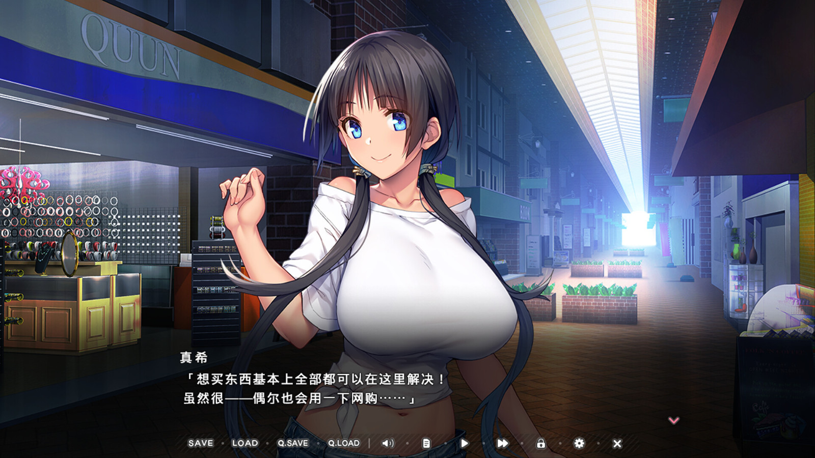 《炙熱的島國(guó)生活》Steam頁(yè)面上線(xiàn) 支持中文