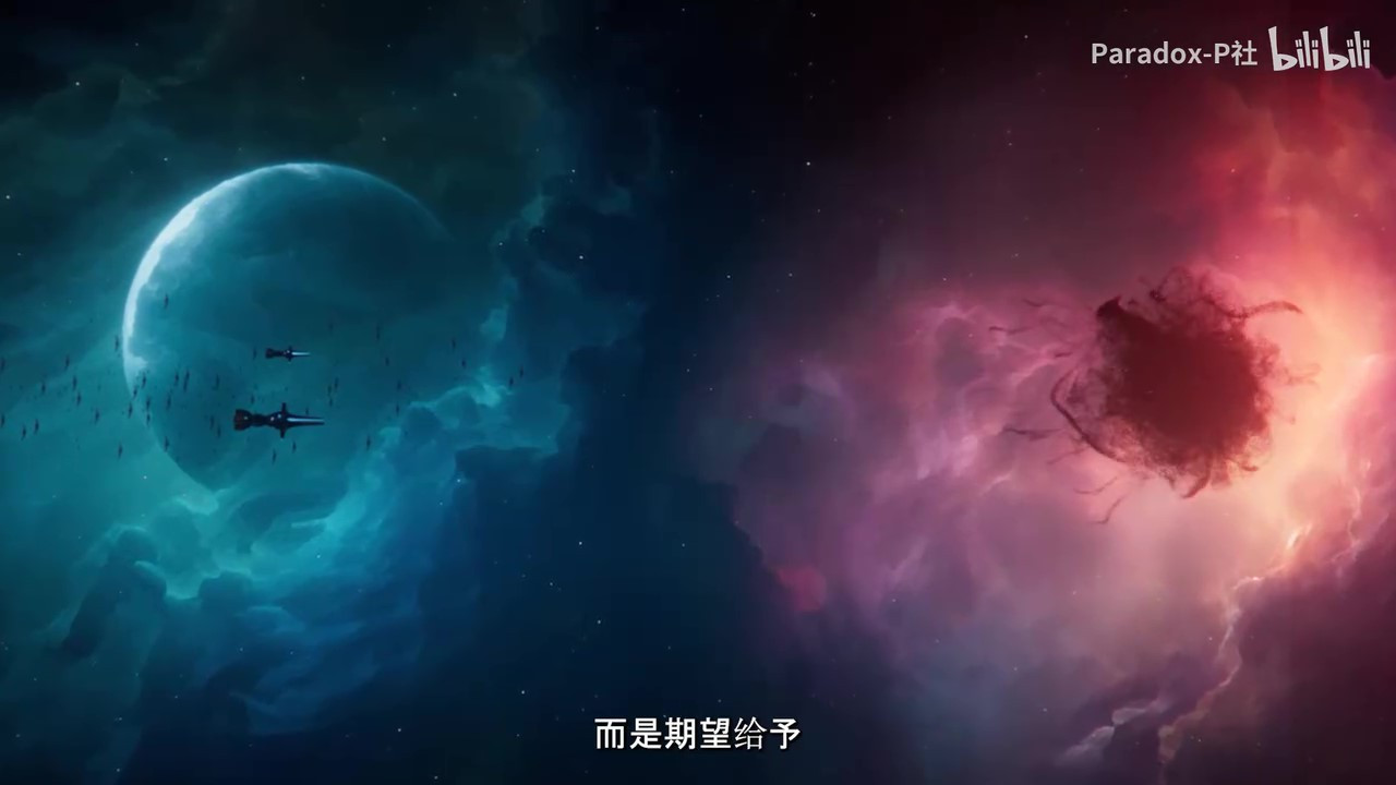《群星》Machine Age發售日預告  5月7日發售