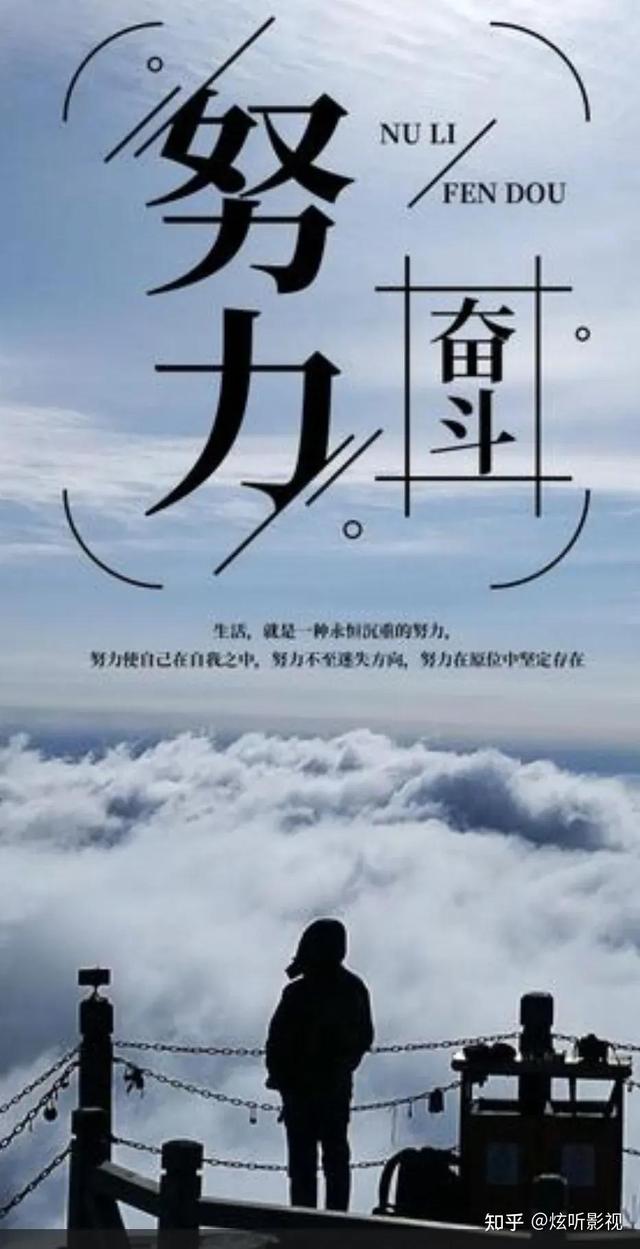 任正非發展華為的歷程，你學到了嗎（任正非發展華為的歷程）(3)