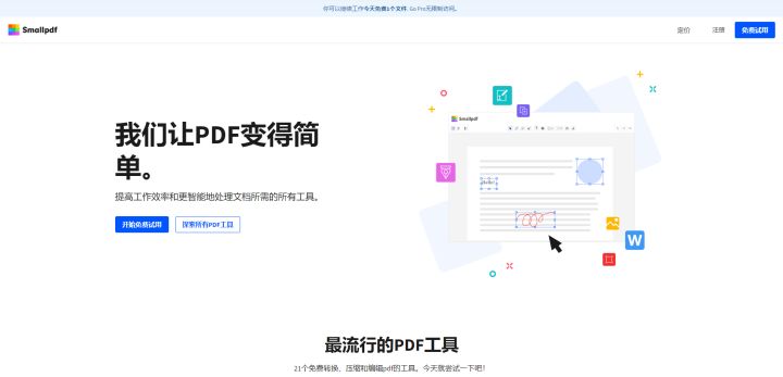 智能寵物養(yǎng)殖場(chǎng) 智能寵物公司
