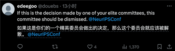 NeurIPS開辟高中賽道引爆爭(zhēng)議！網(wǎng)友：代理人戰(zhàn)爭(zhēng)要開始了