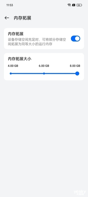 全球唯一一款滿級防水手機！OPPO A3 Pro上手