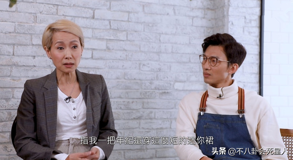 "趙雅芝穿著紫色套裝引爭議，70歲扮嫩還是自由選擇？" 26