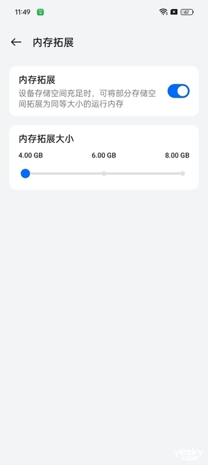 全球唯一一款滿級防水手機！OPPO A3 Pro上手