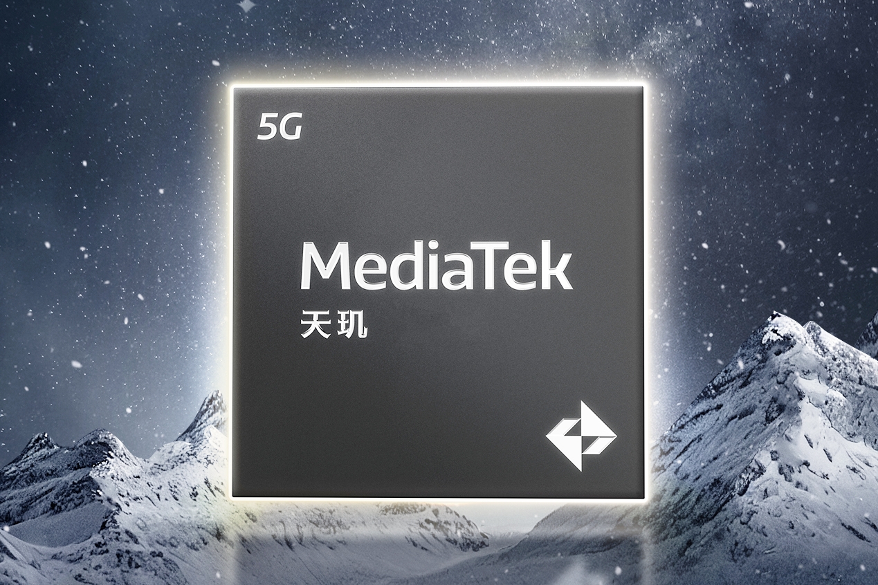 天璣之王預定！Redmi K70至尊版回歸天璣平臺：天璣9300+加持