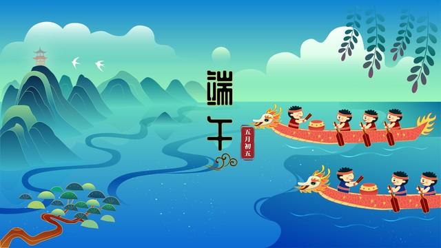 五一調休放假5天(2024年五一端午放假通知)的圖片 14 五一調休放假5天(2024年五一端午放假通知) 14