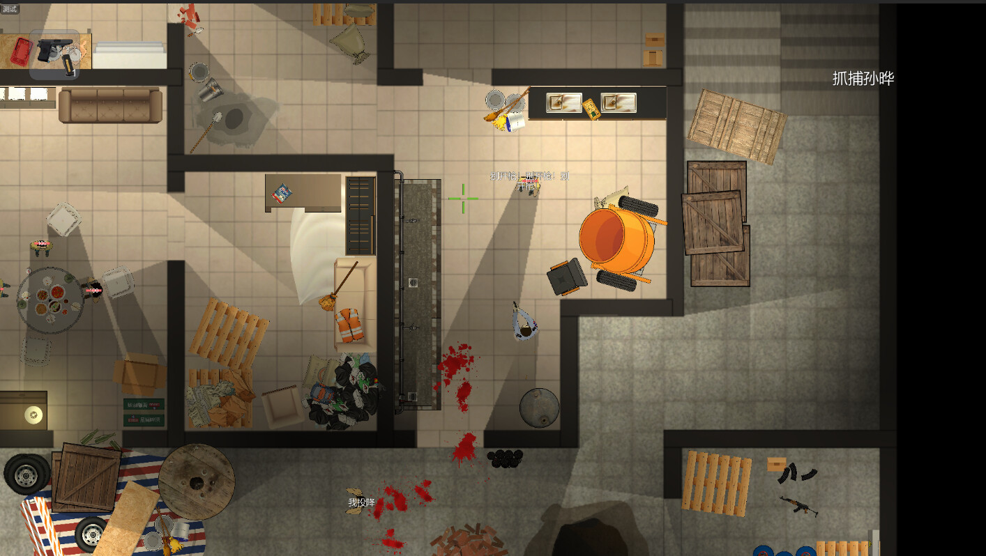 角色扮演動作游戲《銀色盾牌》Steam頁面上線 發售日待定