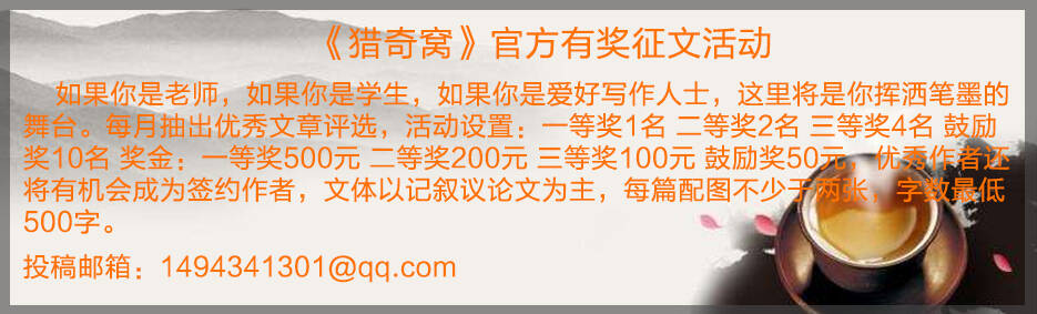 十大美胸明星盤點（世界上最漂亮的十個胸部） 28