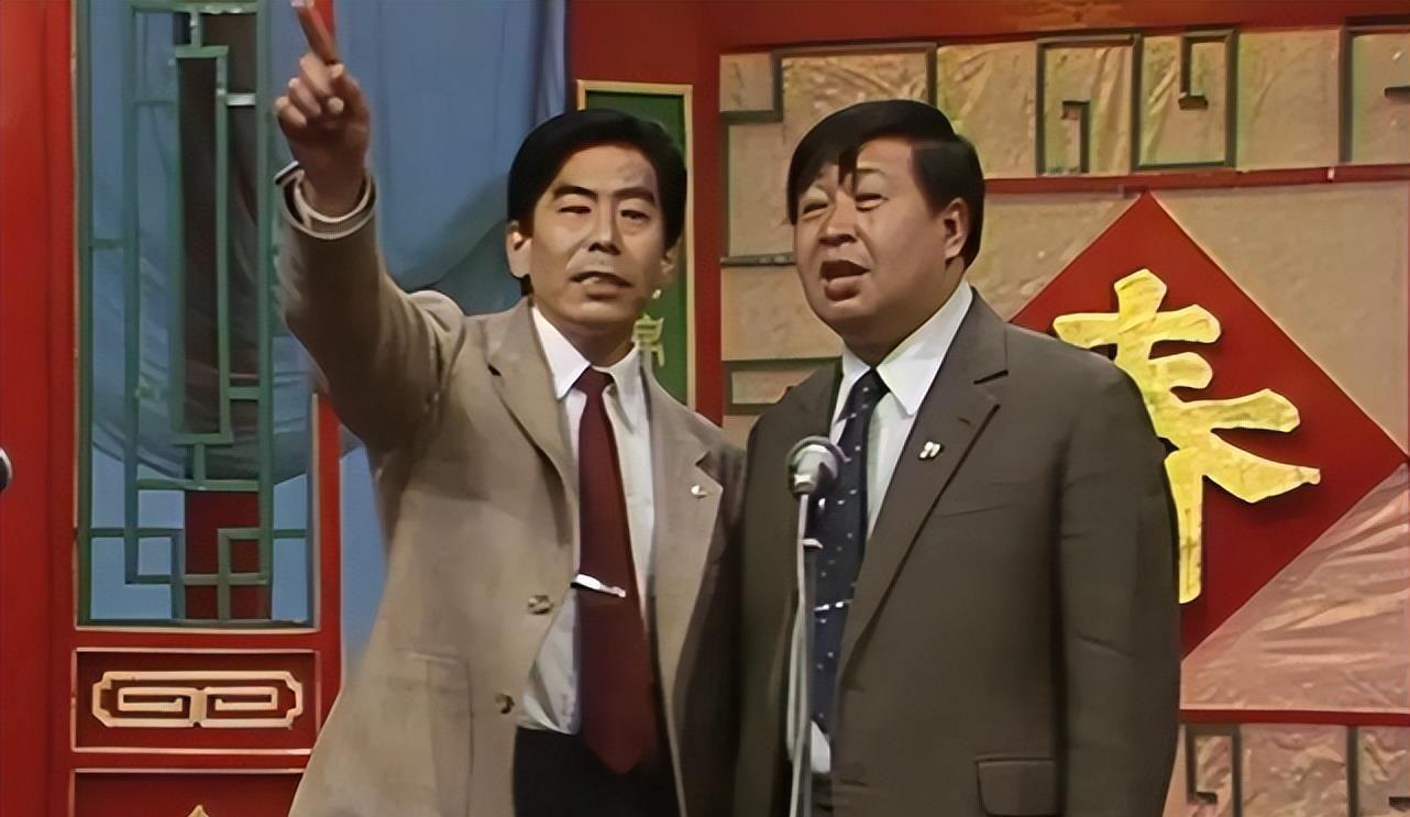 相聲十大經典完整版(春晚歷史十大經典相聲盤點)的圖片 12 相聲十大經典完整版(春晚歷史十大經典相聲盤點) 12