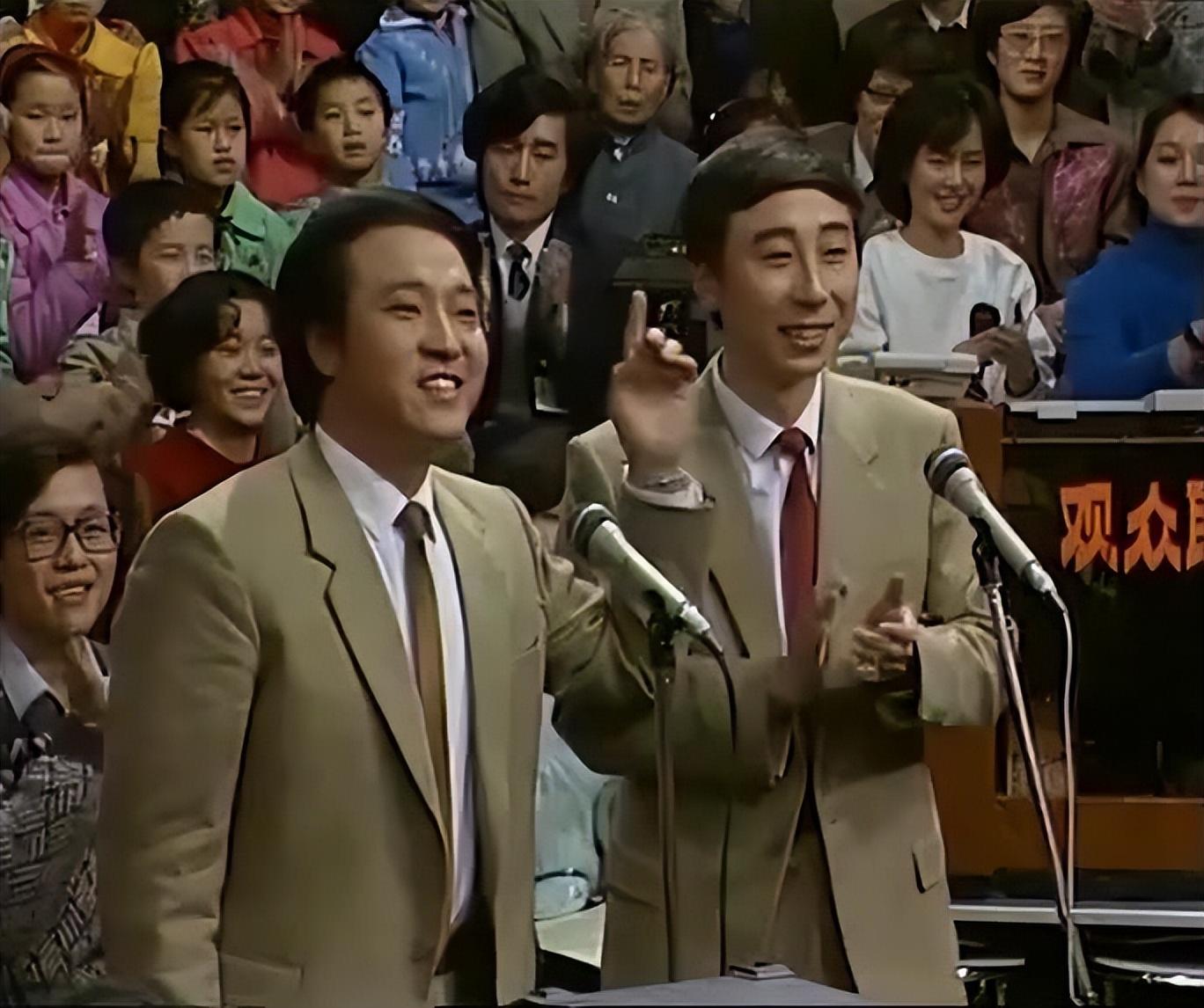相聲十大經典完整版(春晚歷史十大經典相聲盤點)的圖片 16 相聲十大經典完整版(春晚歷史十大經典相聲盤點) 16