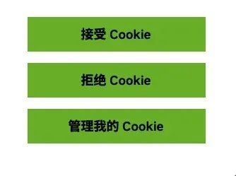 瀏覽器的無(wú)痕模式可不是脫褲子放屁：谷歌差點(diǎn)賠了50億