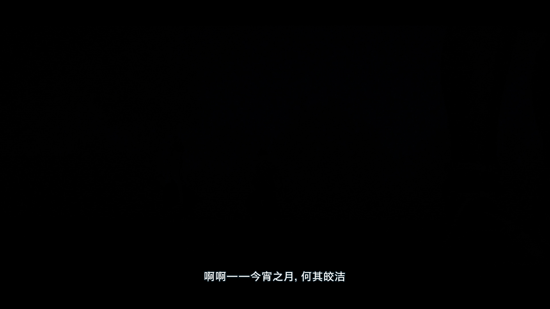 《Fate/Samurai Remnant》DLC“斷章?柳生秘劍帖”新預(yù)告 現(xiàn)已解鎖發(fā)售