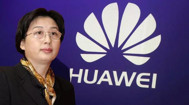 華為最早的創(chuàng)業(yè)者，任正非的左膀右臂，被人成為 華為女皇（華為最早的創(chuàng)業(yè)者）(9)