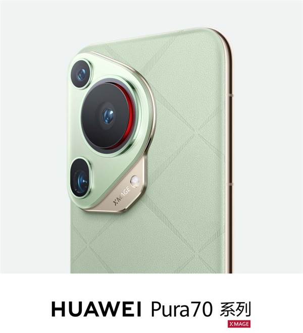 華為Pura 70突襲開售！能從蘋果手中搶回第一嗎
