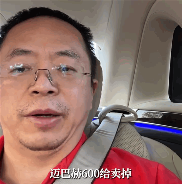 國內車廠排隊給周鴻祎送車 360公司樓下已快停滿新能源車