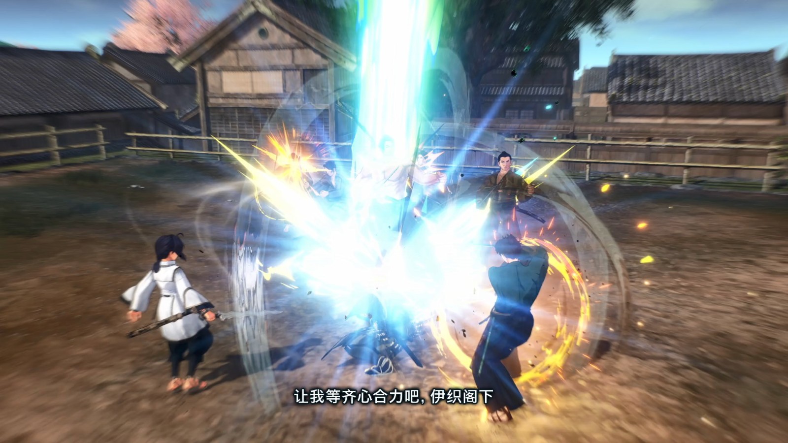 《Fate/Samurai Remnant》DLC“斷章?柳生秘劍帖”新預(yù)告 現(xiàn)已解鎖發(fā)售