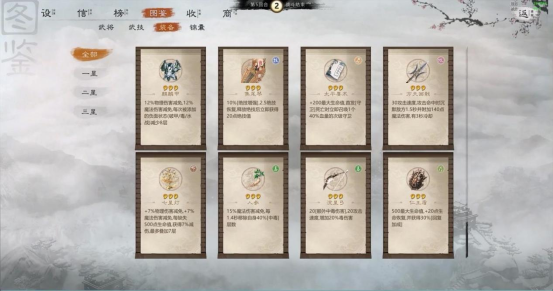 KK官方對戰平臺對抗地圖《斗將》4月18日擺開擂臺，單挑激斗角逐三國最強