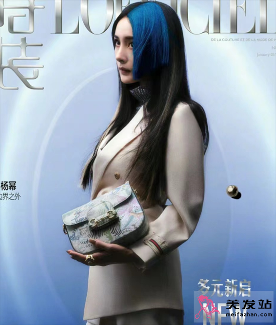 女明星藍色挑染 每一款都超酷