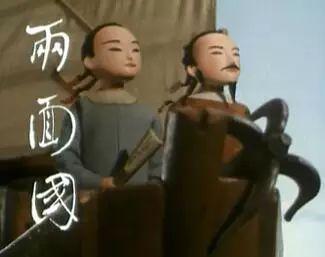 致青春 童年的經典動畫 十二（童年的經典動畫）(10)