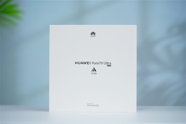 10999元！華為Pura 70 Ultra圖賞：伸縮攝像頭吸睛