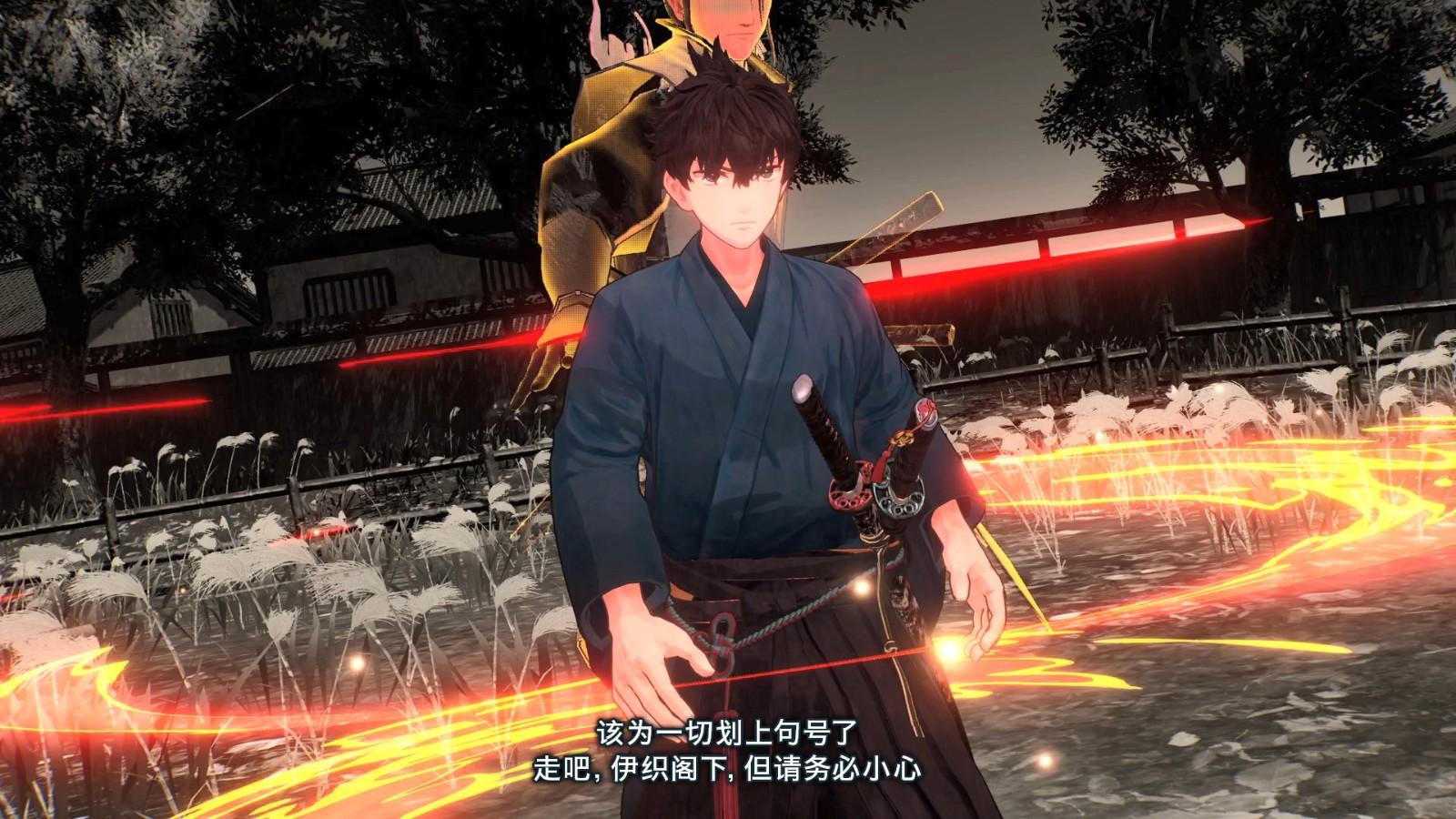 《Fate/Samurai Remnant》DLC“斷章?柳生秘劍帖”新預(yù)告 現(xiàn)已解鎖發(fā)售