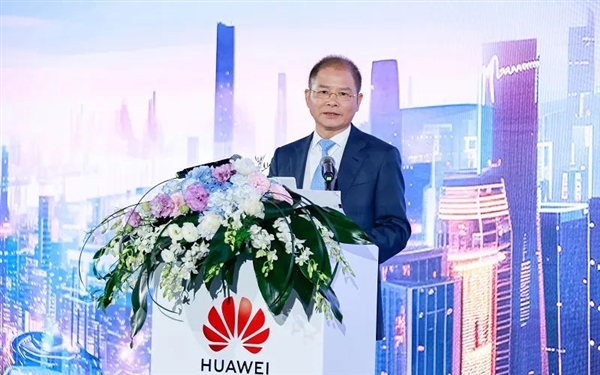 華為徐直軍：打造鴻蒙原生應用生態 是華為2024年關鍵的事情