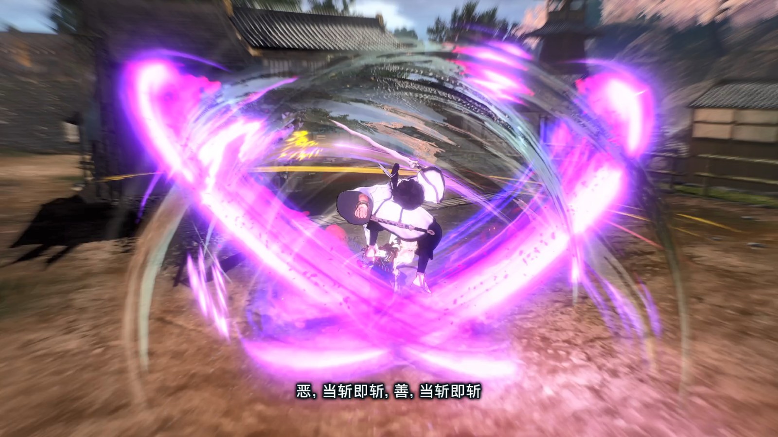 《Fate/Samurai Remnant》DLC“斷章?柳生秘劍帖”新預(yù)告 現(xiàn)已解鎖發(fā)售