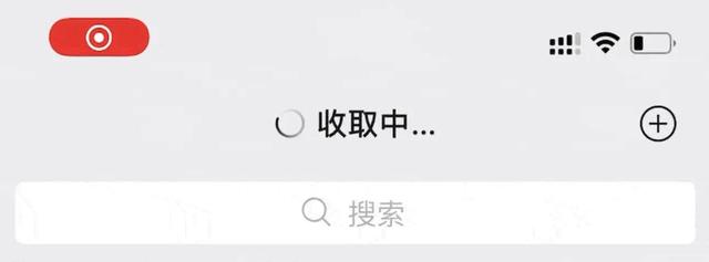 蘋果產品的 致命 缺點和 極致 優點（蘋果產品的致命）(8)