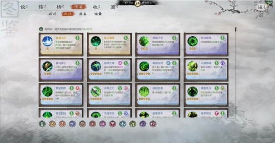 KK官方對戰平臺對抗地圖《斗將》4月18日擺開擂臺，單挑激斗角逐三國最強