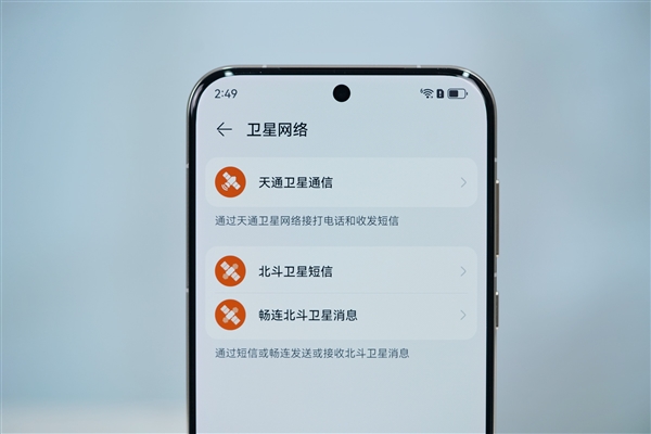 10999元！華為Pura 70 Ultra圖賞：伸縮攝像頭吸睛